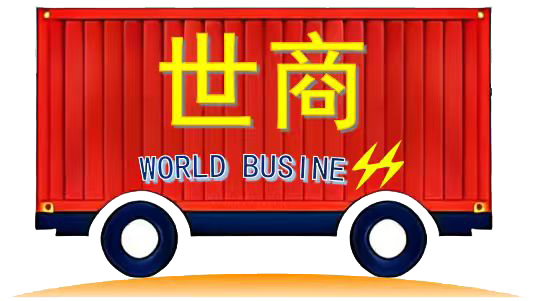 汕尾1039